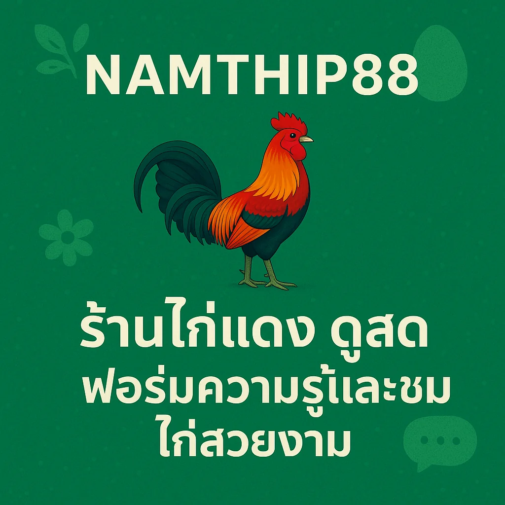 สล็อตเว็บตรงแท้ สล็อตเว็บตรงแท้